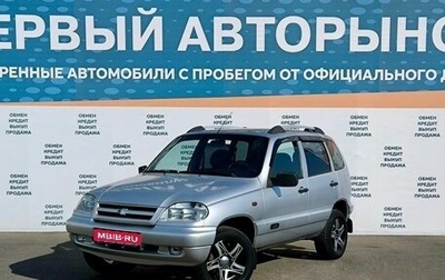 Chevrolet Niva I рестайлинг, 2008 год, 549 000 рублей, 1 фотография