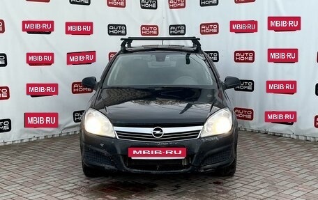 Opel Astra H, 2012 год, 399 990 рублей, 2 фотография