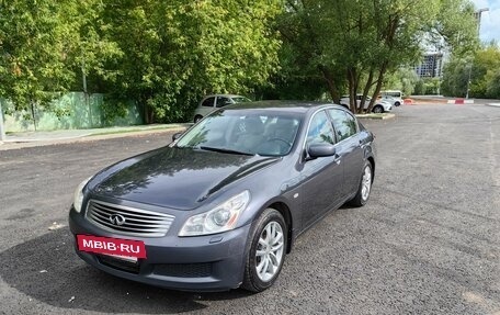 Infiniti G, 2007 год, 1 400 000 рублей, 2 фотография