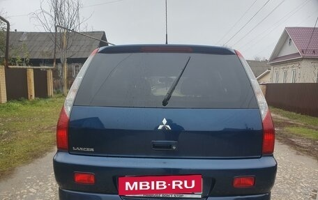 Mitsubishi Lancer IX, 2007 год, 619 000 рублей, 5 фотография