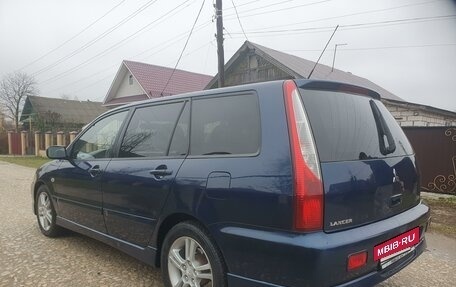 Mitsubishi Lancer IX, 2007 год, 619 000 рублей, 4 фотография