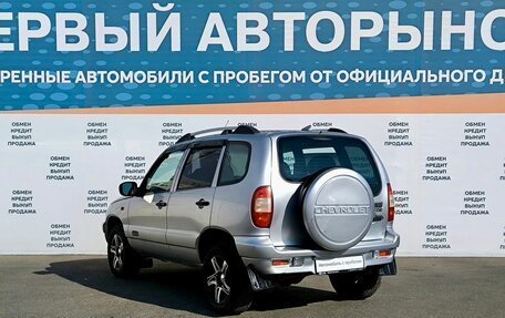 Chevrolet Niva I рестайлинг, 2008 год, 549 000 рублей, 7 фотография