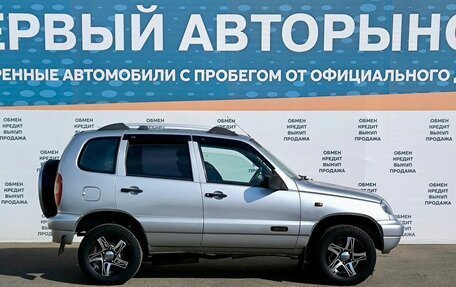 Chevrolet Niva I рестайлинг, 2008 год, 549 000 рублей, 4 фотография