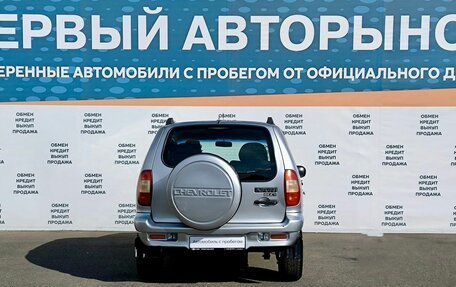 Chevrolet Niva I рестайлинг, 2008 год, 549 000 рублей, 6 фотография