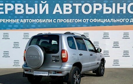 Chevrolet Niva I рестайлинг, 2008 год, 549 000 рублей, 5 фотография