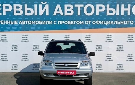 Chevrolet Niva I рестайлинг, 2008 год, 549 000 рублей, 2 фотография