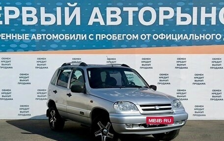 Chevrolet Niva I рестайлинг, 2008 год, 549 000 рублей, 3 фотография