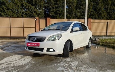 Great Wall Voleex C30, 2012 год, 750 000 рублей, 1 фотография