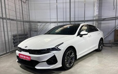 KIA K5, 2021 год, 2 949 000 рублей, 1 фотография