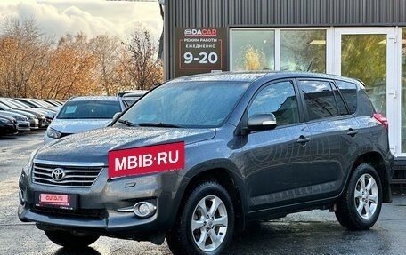 Toyota RAV4, 2011 год, 1 599 000 рублей, 4 фотография