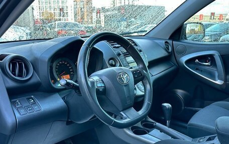 Toyota RAV4, 2011 год, 1 599 000 рублей, 9 фотография