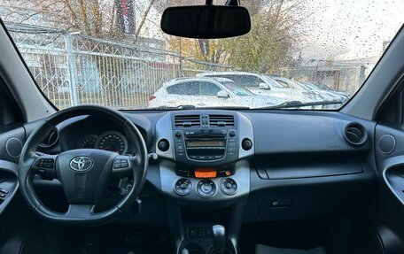 Toyota RAV4, 2011 год, 1 599 000 рублей, 13 фотография