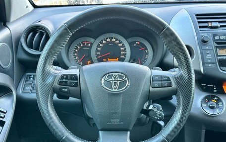 Toyota RAV4, 2011 год, 1 599 000 рублей, 12 фотография