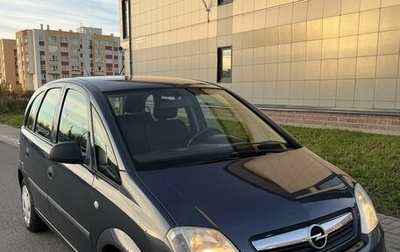 Opel Meriva, 2007 год, 450 000 рублей, 1 фотография