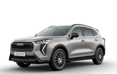 Haval Jolion, 2024 год, 2 649 000 рублей, 1 фотография