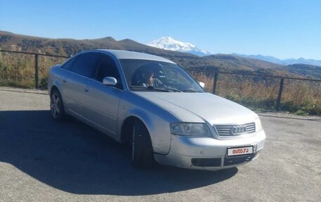 Audi A6, 1998 год, 350 000 рублей, 1 фотография