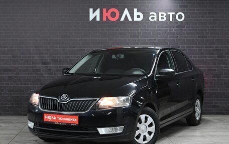 Skoda Rapid I, 2017 год, 1 200 000 рублей, 1 фотография