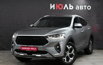 Haval F7x I, 2020 год, 1 930 000 рублей, 1 фотография