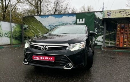 Toyota Camry, 2016 год, 2 395 000 рублей, 1 фотография