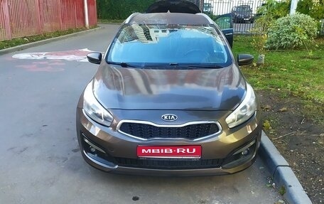 KIA cee'd III, 2018 год, 1 090 000 рублей, 1 фотография