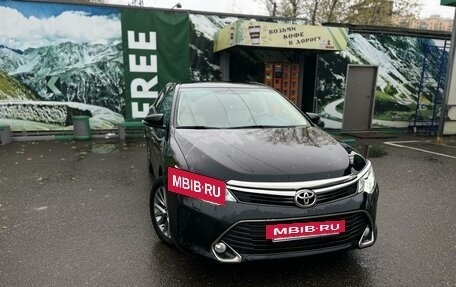 Toyota Camry, 2016 год, 2 395 000 рублей, 2 фотография