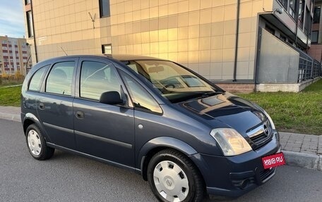 Opel Meriva, 2007 год, 450 000 рублей, 9 фотография