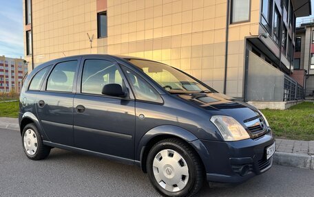 Opel Meriva, 2007 год, 450 000 рублей, 8 фотография