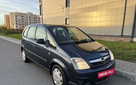 Opel Meriva, 2007 год, 450 000 рублей, 11 фотография