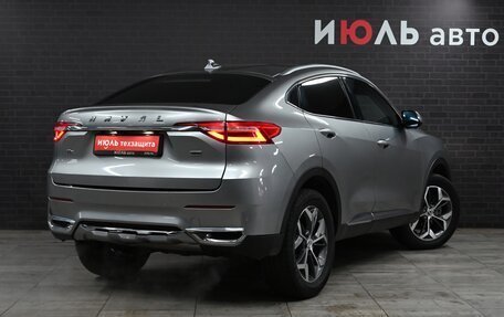 Haval F7x I, 2020 год, 1 930 000 рублей, 7 фотография