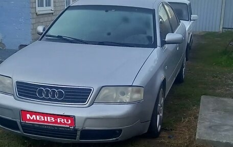 Audi A6, 1998 год, 350 000 рублей, 4 фотография