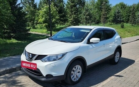 Nissan Qashqai, 2014 год, 1 099 000 рублей, 2 фотография