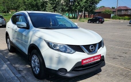 Nissan Qashqai, 2014 год, 1 099 000 рублей, 3 фотография