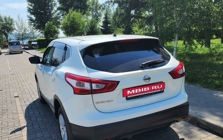 Nissan Qashqai, 2014 год, 1 099 000 рублей, 4 фотография