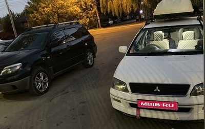 Mitsubishi Lancer IX, 2001 год, 560 000 рублей, 1 фотография