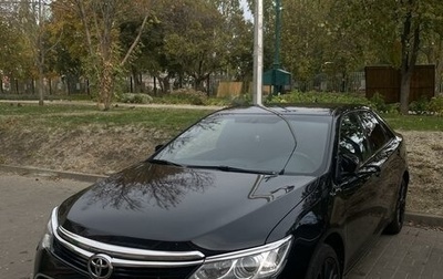 Toyota Camry, 2016 год, 2 200 000 рублей, 1 фотография