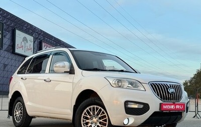 Lifan X60 I рестайлинг, 2016 год, 997 000 рублей, 1 фотография