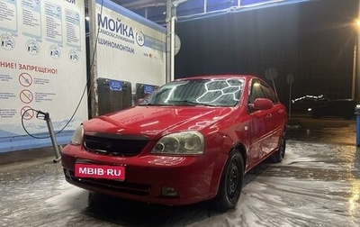 Chevrolet Lacetti, 2004 год, 275 000 рублей, 1 фотография