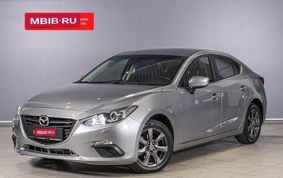 Mazda 3, 2013 год, 1 191 000 рублей, 1 фотография