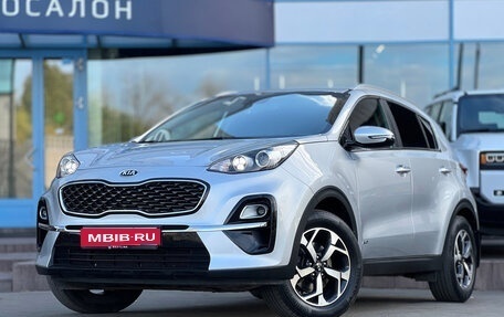 KIA Sportage IV рестайлинг, 2024 год, 2 490 000 рублей, 1 фотография