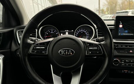 KIA cee'd III, 2018 год, 1 798 000 рублей, 12 фотография