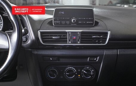 Mazda 3, 2013 год, 1 191 000 рублей, 9 фотография