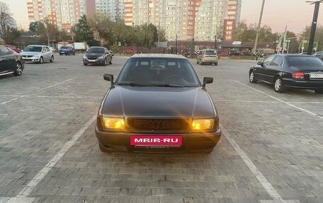 Audi 80, 1991 год, 315 000 рублей, 2 фотография