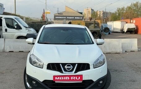 Nissan Qashqai, 2012 год, 1 350 000 рублей, 7 фотография