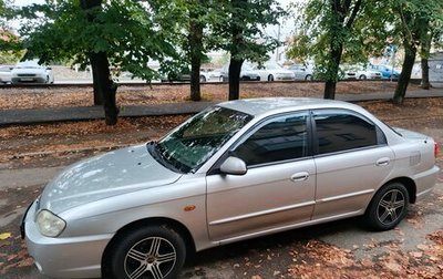 KIA Spectra II (LD), 2007 год, 500 000 рублей, 1 фотография