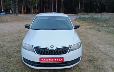 Skoda Rapid I, 2015 год, 850 000 рублей, 1 фотография