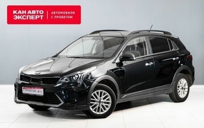 KIA Rio IV, 2020 год, 2 000 000 рублей, 1 фотография