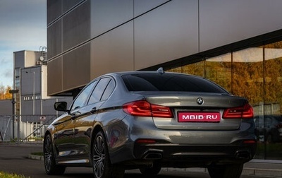 BMW 5 серия, 2019 год, 5 550 000 рублей, 1 фотография