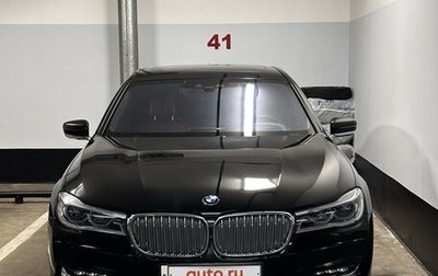 BMW 7 серия, 2017 год, 5 500 000 рублей, 1 фотография