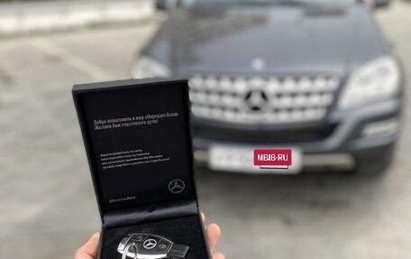 Mercedes-Benz M-Класс, 2011 год, 1 700 000 рублей, 2 фотография