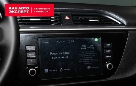 KIA Rio IV, 2020 год, 2 000 000 рублей, 12 фотография